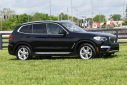 Thumbnail image of 2021 BMW X3 at Frankfort Toyota - [New]