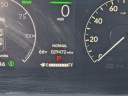 Thumbnail image of 2023 Honda CR-V Hybrid at Honda Universe
