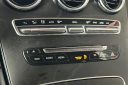 Thumbnail image of 2019 Mercedes-Benz GLC at Walnut Creek Toyota