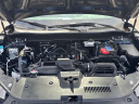 Thumbnail image of 2024 Honda CR-V at Johnson City Honda