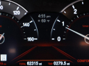 Thumbnail image of 2019 BMW 5 Series at Fast Track Motors