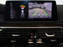Thumbnail image of 2019 BMW 5 Series at Fast Track Motors