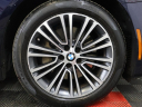 Thumbnail image of 2019 BMW 5 Series at Fast Track Motors
