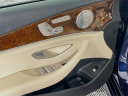 Thumbnail image of 2019 Mercedes-Benz E-Class at Keeler Motor Company Mercedes-Benz