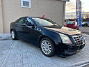 Thumbnail image of 2013 Cadillac CTS at At Auto Group