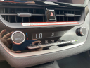 Thumbnail image of 2025 Toyota Corolla at Cavender Toyota