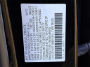 Thumbnail image of 2021 Honda Ridgeline at Honda of Bridgewater