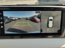 Thumbnail image of 2024 Hyundai PALISADE at Brown Daub Volvo Cars Lehigh Valley