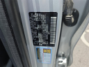 Thumbnail image of 2021 Kia Sorento Hybrid at Allen Turner Genesis