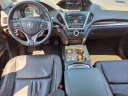 Thumbnail image of 2020 Acura MDX at Generation Kia Buick Gmc