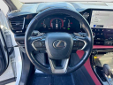 Thumbnail image of 2022 Lexus NX 350h at Holler Drivers Mart
