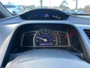 Thumbnail image of 2008 Honda Civic at AUTOHAUS OF GREENSBORO LLC