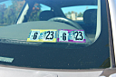Thumbnail image of 2003 Ford Focus at New Hope Auto Sales