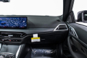 Thumbnail image of 2025 BMW 4 Series at Isringhausen Imports