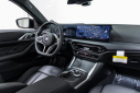 Thumbnail image of 2025 BMW 4 Series at Isringhausen Imports