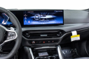 Thumbnail image of 2025 BMW 4 Series at Isringhausen Imports