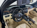 Thumbnail image of 2014 BMW 4 Series at Used FredBeansHyundaiOfLanghorne