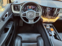 Thumbnail image of 2022 Volvo XC60 at Ron Ward Chevrolet