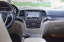 Thumbnail image of 2015 Jeep Grand Cherokee at Milan Motors