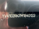 Thumbnail image of 2021 Volvo XC60 at Golling Chrysler Jeep Dodge Ram of Chelsea