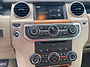 2016 Land Rover LR4 HSE at Terry Cullen Chevrolet