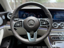 Thumbnail image of 2019 Mercedes-Benz E-Class at Autohaus of Naples