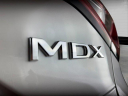 2025 Acura MDX SH-AWD w/Tech at Bridgewater Acura