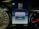 Thumbnail image of 2019 Mercedes-Benz GLC at DeluxeAutoSalesLinden of Linden, NJ