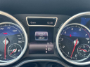 Thumbnail image of 2016 Mercedes-Benz GLE at Cartopia of North Plainfield, NJ