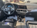 Thumbnail image of 2023 BMW X5 at STREAM AUTO OUTLET