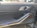Thumbnail image of 2023 BMW X5 at STREAM AUTO OUTLET