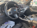 Thumbnail image of 2023 BMW X5 at STREAM AUTO OUTLET