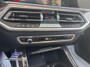 Thumbnail image of 2023 BMW X5 at STREAM AUTO OUTLET