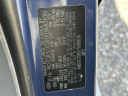 Thumbnail image of 2007 Kia Sorento at HaleyBuickGMC-New of Richmond, VA