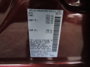 Thumbnail image of 2025 Nissan Altima at DCH Honda of Nanuet