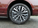 Thumbnail image of 2025 Nissan Altima at DCH Honda of Nanuet