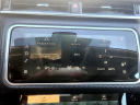 Thumbnail image of 2022 Land Rover Range Rover Velar at Ghumm's Auto Center LLC