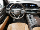 Thumbnail image of 2021 Cadillac Escalade at Key Cadillac - Used