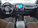 Thumbnail image of 2017 Jeep Wrangler Unlimited at Coppus Motors