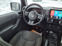 Thumbnail image of 2017 Jeep Wrangler Unlimited at Coppus Motors