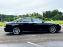 Thumbnail image of 2012 Audi A8 L at Treasure Auto Sales