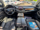 Thumbnail image of 2012 Audi A8 L at Treasure Auto Sales