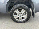 Thumbnail image of 2007 Toyota Tundra at Atlas Motors - USED