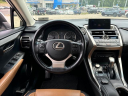 Thumbnail image of 2017 Lexus NX 200t at Mountaineer Honda