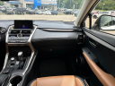 Thumbnail image of 2017 Lexus NX 200t at Mountaineer Honda