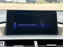 Thumbnail image of 2017 Lexus NX 200t at Mountaineer Honda
