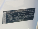 Thumbnail image of 2022 Hyundai SONATA at Maxon Hyundai Inc.