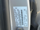 Thumbnail image of 2021 Lincoln Corsair at Ford of Smithtown