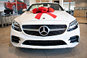 Thumbnail image of 2023 Mercedes-Benz C-Class at Mercedes-Benz of Massapequa