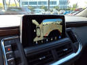 Thumbnail image of 2023 Chevrolet Tahoe at Community Chevrolet
